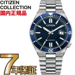 �y�N���[�i�[�N���X�v���[���g�L�����y�[����!�z�V�`�Y�� �V�`�Y���R���N�V���� CITIZEN Collection NJ0230-59L TUYOSA