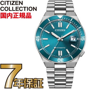 �y�N���[�i�[�N���X�v���[���g�L�����y�[����!�z�V�`�Y�� �V�`�Y���R���N�V���� CITIZEN Collection NJ0231-56L TUYOSA