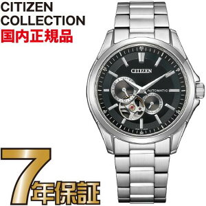 V`YRNV NP1010-78E CITIZEN COLLECTION JjJ  ubN  rv Y