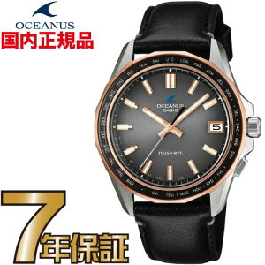 �y���������}���\�����Ԍ��聚�G���g���[��P10�{!�z�I�V�A�i�X CASIO OCW-S400RL-8AJR �r���v