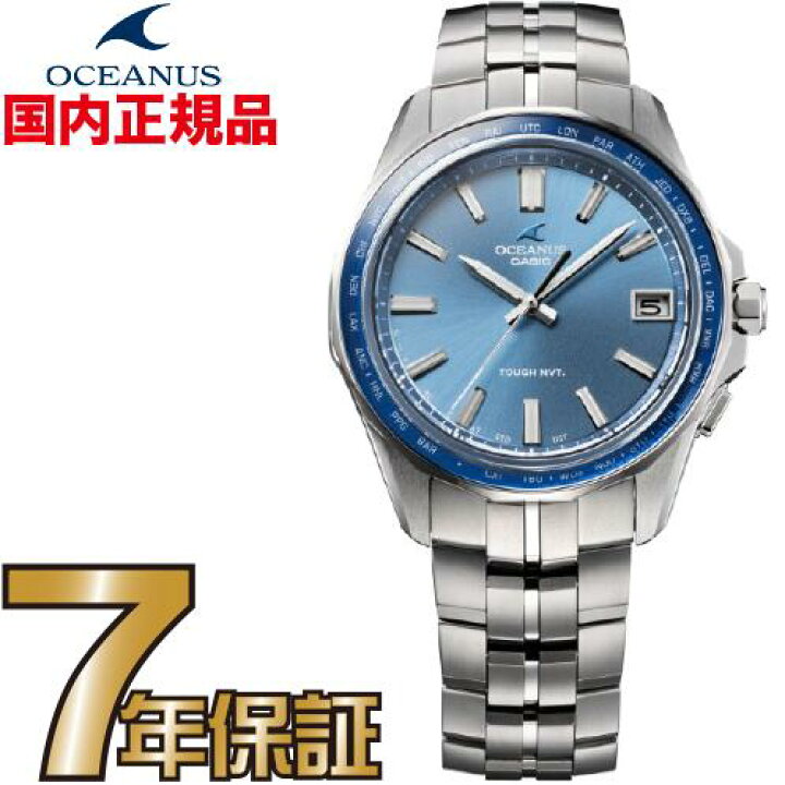 楽天市場】オシアナス CASIO マンタ OCW-S400SG-2AJR サファイアガラス  