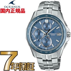 �I�V�A�i�X CASIO OCW-S7000E-2AJF �d�g���v �X�}�[�g�t�H�������N �\�[���[ �^�t�\�[���[�d�g���v �y���������z