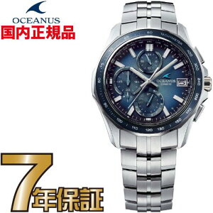 IVAiX CASIO OCW-S7000RA-2AJF dgv X}[gtHN \[[ ^t\[[dgv yz