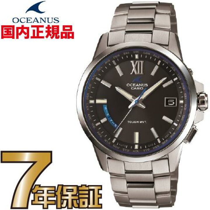 楽天市場】オシアナス CASIO OCW-T150-1AJF 電波時計 ソーラー タフ 