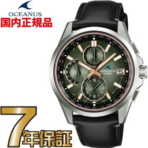 �y���������}���\�����Ԍ��聚�G���g���[��P10�{!�z�I�V�A�i�X CASIO OCW-T2600RL-3AJR �r���v