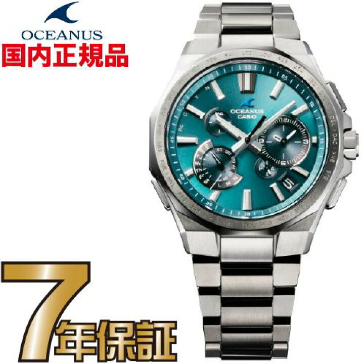 楽天市場】オシアナス CASIO OCW-T6000SG-2AJR 電波時計 ソーラー タフ 