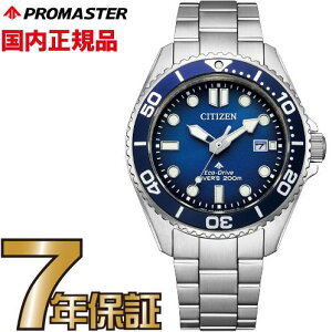 yN[i[NXv[gLy[!zCITIZEN PROMASTER V`Y v}X^[ BN0260-54L \[[ GRhCu rv Y _Co[YEHb`