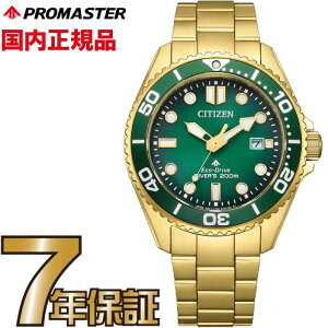 yN[i[NXv[gLy[!zCITIZEN PROMASTER V`Y v}X^[ BN0262-59W \[[ GRhCu rv Y _Co[YEHb`