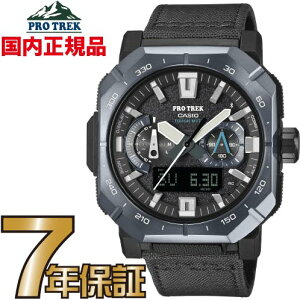 PROTREK �v���g���b�N PRW-B1000B-2JF �J�V�I �r���v �y�������K�i�z�y���������z