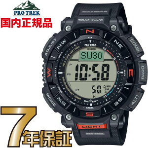 �v���g���b�N PRG-340-1JF PROTREK �^�t�\�[���[ �J�V�I �r���v �y�������K�i�z