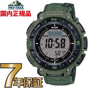 vgbN PRG-340B-3JF PROTREK JVI rv yKizRNXoh