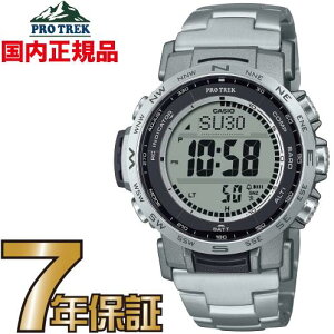 �v���g���b�N �J�V�I PROTREK PRW-35TLD-7JF �d�g���v �^�t�\�[���[ �d�g�\�[���[ �r���v �d�g�r���v �y���������z�~���_�C����
