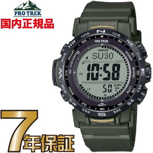 vgbN JVI PROTREK PRW-35Y-3BJF Climber Line dgv ^t\[[ dg\[[ rv dgrv yKiz yz