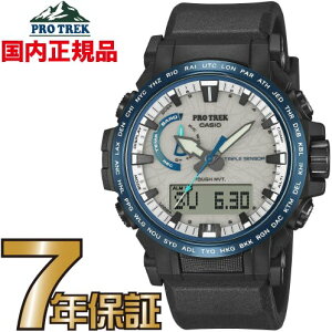 �v���g���b�N PRW-61D-2JF PROTREK �y�������K�i�z �y���������z