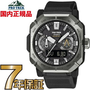 PROTREK vgbN PRW-B1000-1JF JVI rv yKizyz