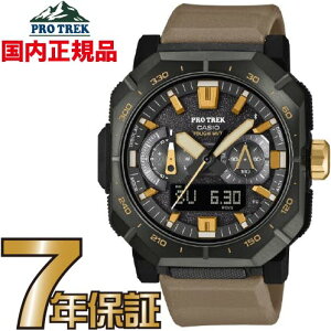 PROTREK �v���g���b�N PRW-B1000-5JF �J�V�I �r���v �y�������K�i�z�y���������z