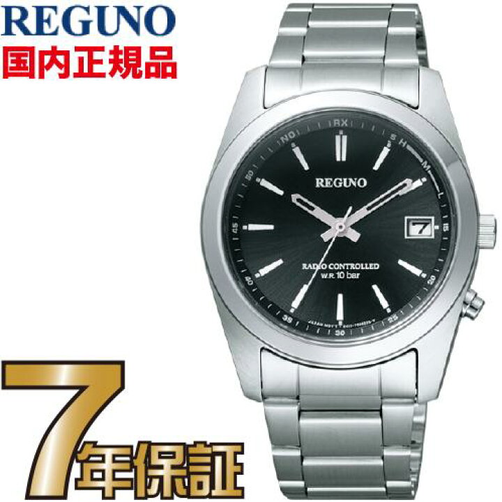 楽天市場】シチズン レグノ REGUNO ソーラーテック電波時計 RS25-0483H 
