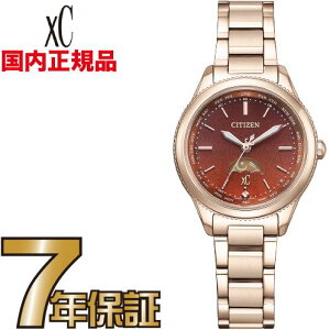 yN[i[NXv[gLy[!zCITIZEN daichi collection V`Y NXV[ EE1004-73W GRhCu dgv xC eB^jA nbs[tCg fB[X rv