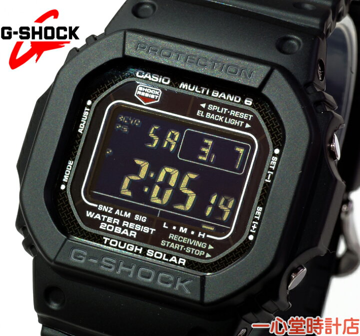 楽天市場】G-SHOCK Gショック GW-M5610U-1BJF 5600 ブラック タフ 