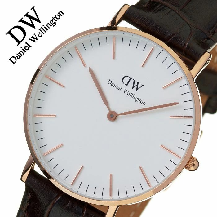 【楽天市場】ダニエルウェリントン 腕時計 DanielWellington 時計 