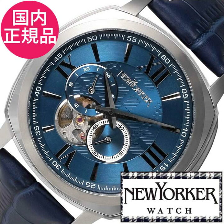 ついに再販開始！】 ニューヨーカー NEW YORKER 腕時計 Timeperson NY003.03 tartascristina.com