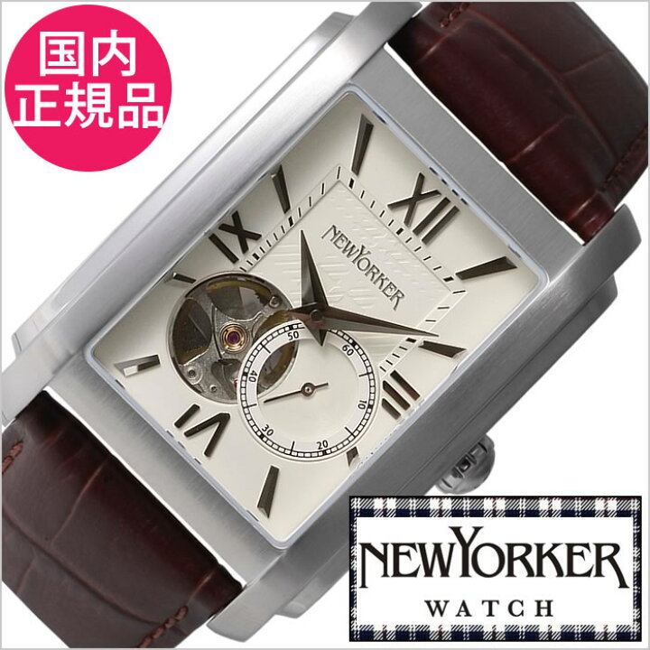 楽天市場】ニューヨーカー腕時計 NEWYORKER時計 NEW YORKER 腕時計 