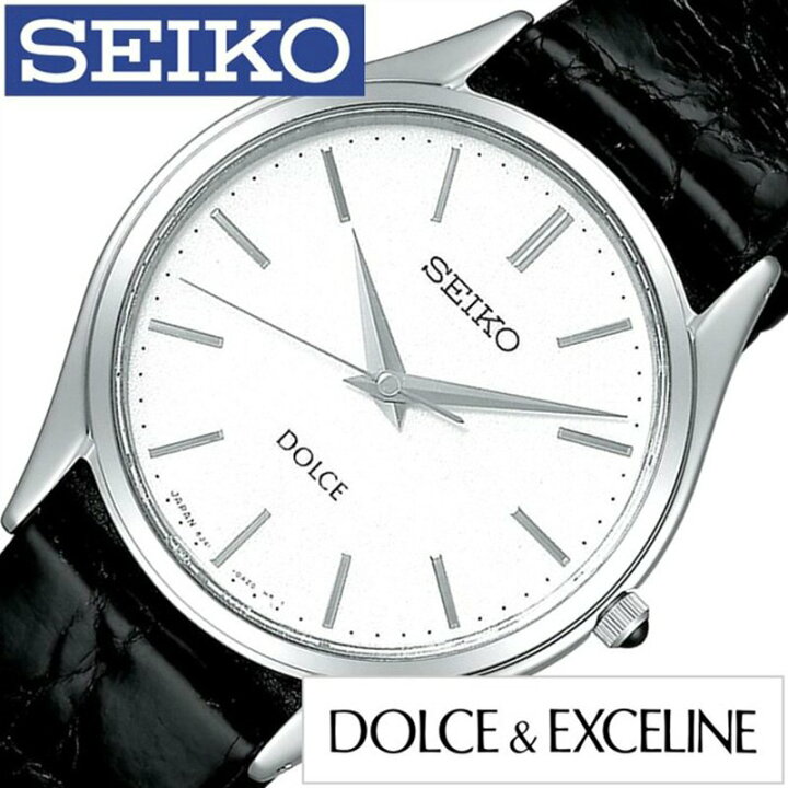 楽天市場】セイコー ドルチェ&エクセリーヌ 腕時計 SEIKO 時計 SEIKO 