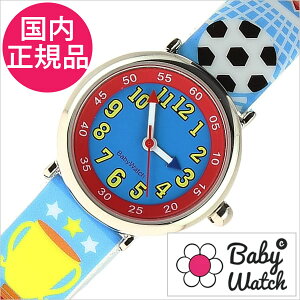 xr[EHb`rv Baby Watchv Baby Watch rv xr[EHb` v Rt {Ek[ S[j̎q LbY qp u[ BW-CB009 AiO qprv tX̃puh 