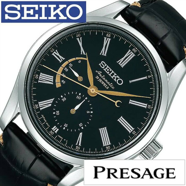 楽天市場】セイコー プレザージュ 腕時計 SEIKO 時計 セイコー腕時計 