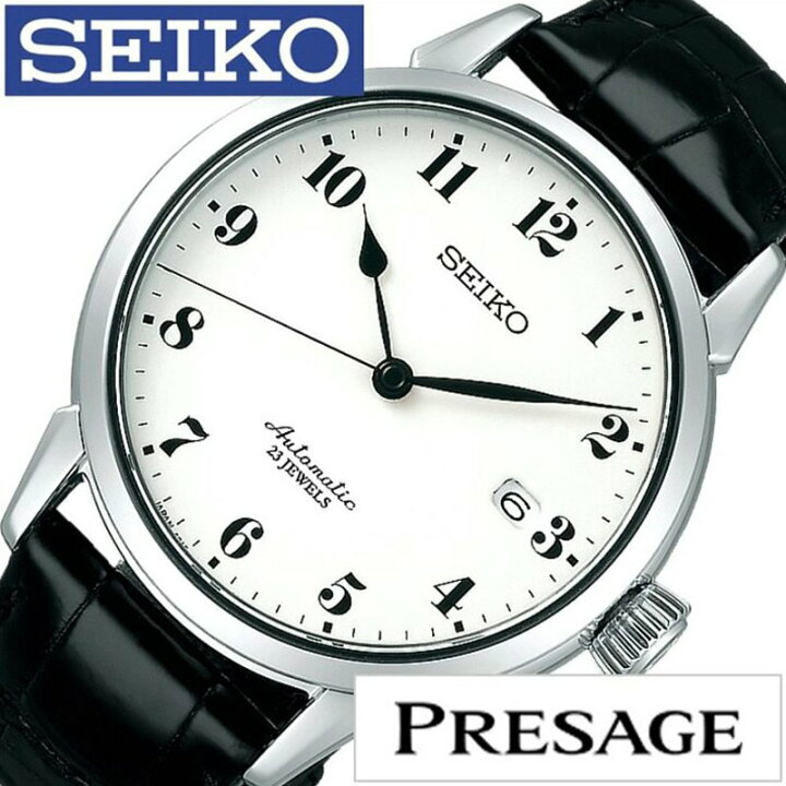 楽天市場】セイコー プレザージュ 腕時計 琺瑯ダイヤル SEIKO 時計 
