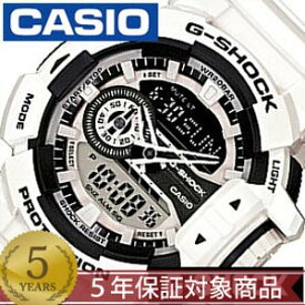 カシオ腕時計 CASIO時計 CASIO 腕時計 カシオ 時計 Gショック G-SHOCK メンズ ブラック GA-400-7AJF アナデジ デジタル 液晶 防水 ホワイト グレー モノクロ 卒業 入学 就職 祝い 中学生 高校生 大学生 社会人 入試 受験 お祝い 冬 新社会人 プレゼント ギフト 観光 旅行