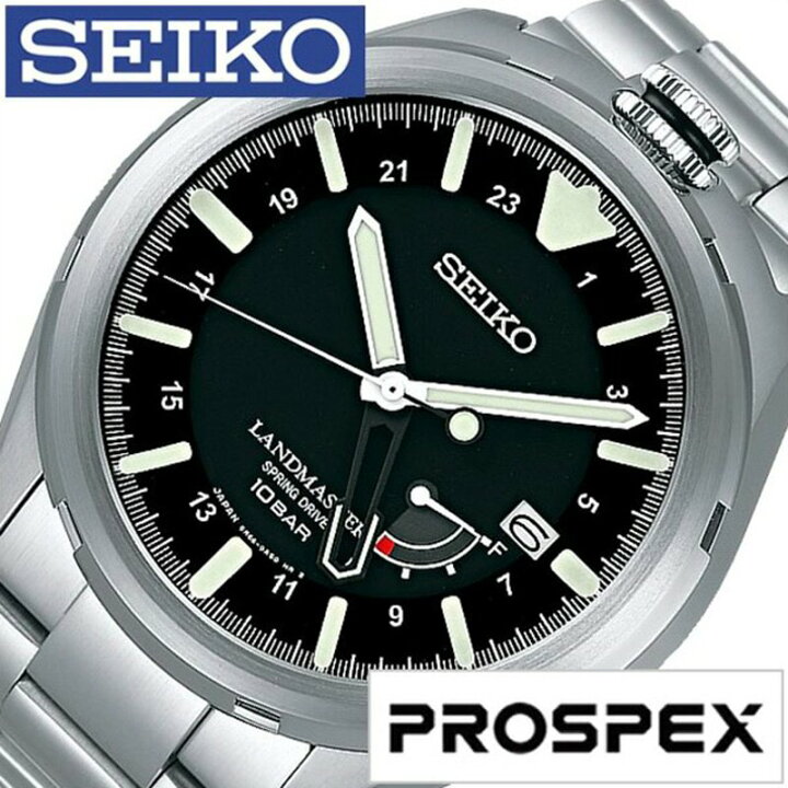 楽天市場】セイコー 腕時計 プロスペックス SEIKO時計 SEIKO 腕時計 