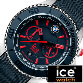 アイスウォッチ腕時計 ICEWATCH時計 ICE WATCH 腕時計 アイス ウォッチ 時計 ビーエムダブリュー モータースポーツ スチール ブルー&レッド ビッグ BMW Motorsport Steel Big メンズ ブルー BM.CH.BRD.B.L 入試 受験 成人式 お祝い プレゼント ギフト