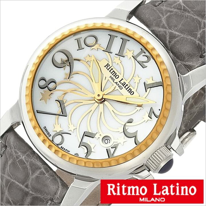 楽天市場】リトモラティーノ腕時計 Ritmo Latino時計 Ritmo Latino 
