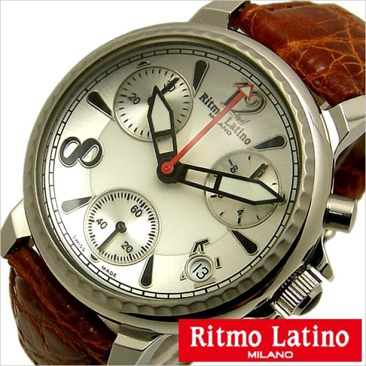 楽天市場】リトモラティーノ 腕時計 Ritmo Latino 腕時計 リトモ 