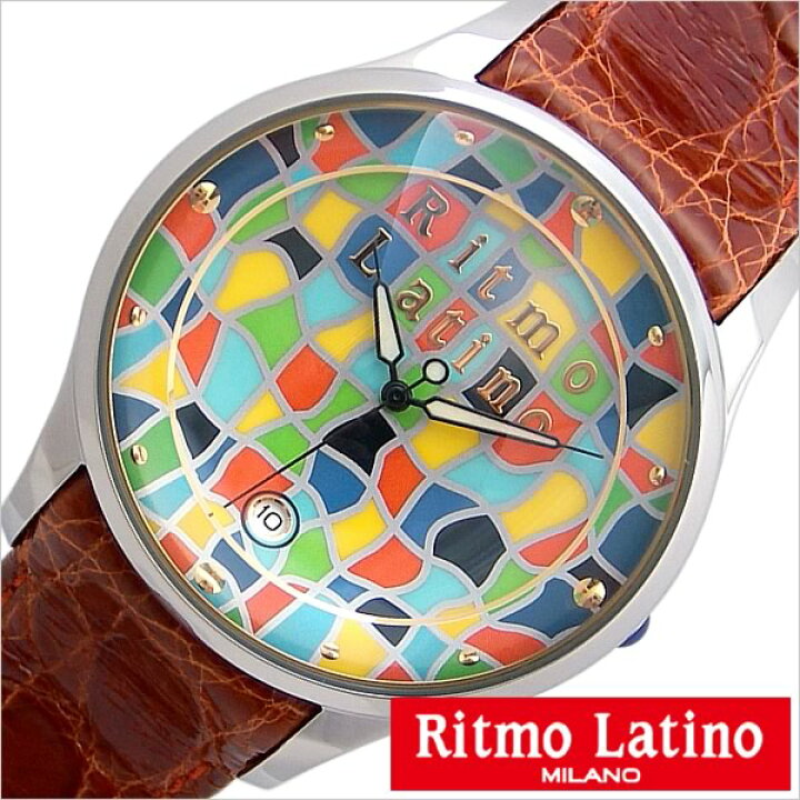 楽天市場】リトモラティーノ 腕時計 Ritmo Latino 腕時計 リトモ 