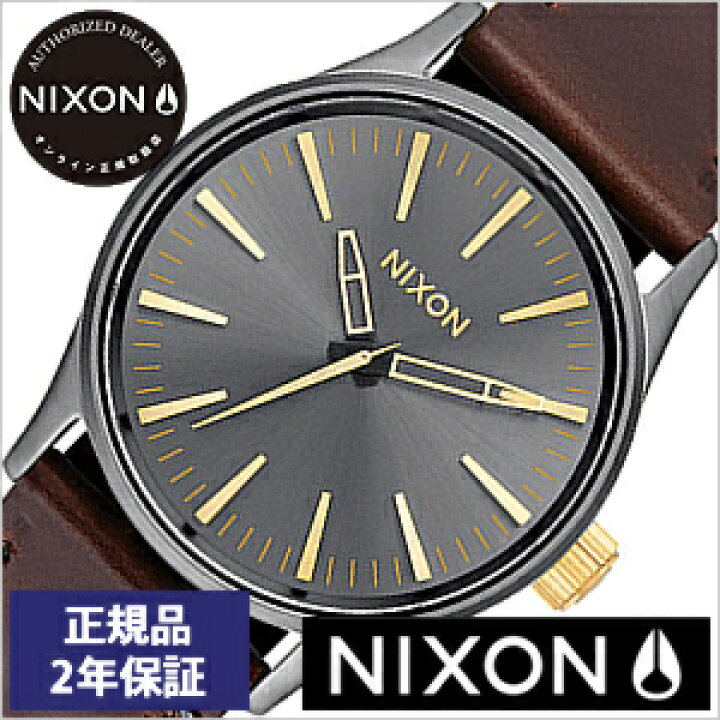 楽天市場】ニクソン腕時計 NIXON時計 NIXON 腕時計 ニクソン 時計 