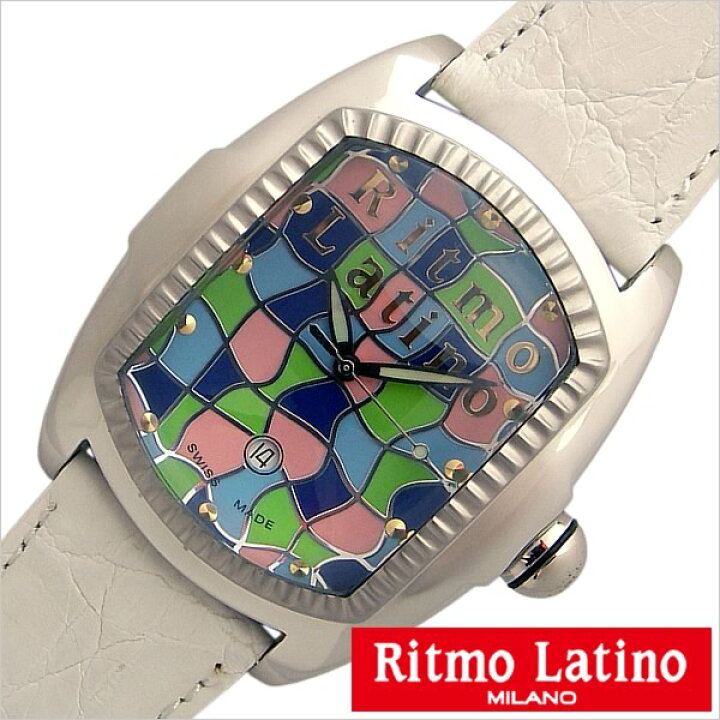 楽天市場】リトモラティーノ 腕時計 Ritmo Latino 腕時計 リトモ 