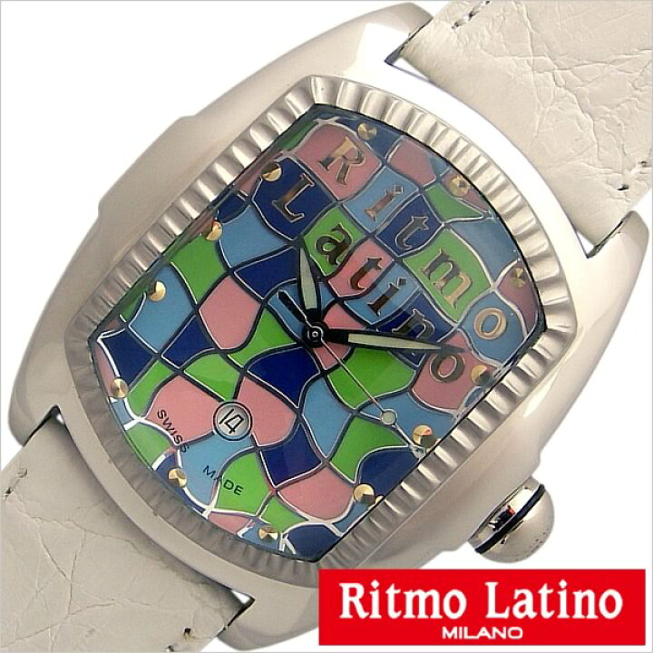 楽天市場】リトモラティーノ 腕時計 Ritmo Latino 腕時計 リトモ