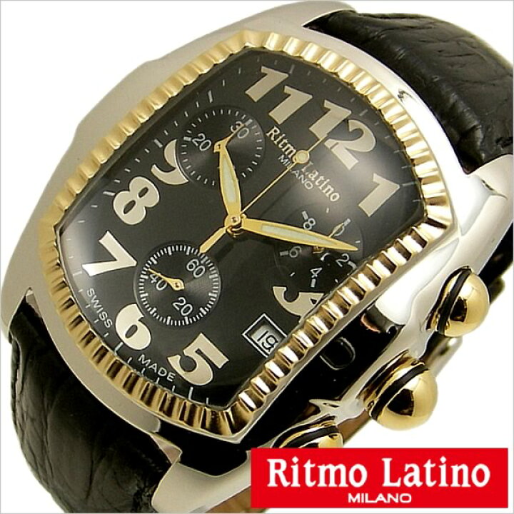 楽天市場】リトモラティーノ 腕時計 Ritmo Latino 腕時計 リトモ 