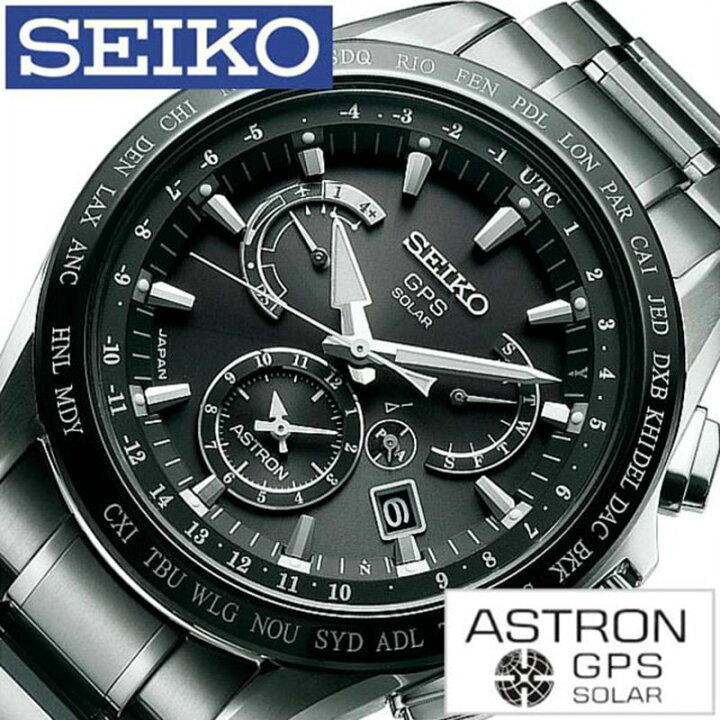 楽天市場】セイコー アストロン 腕時計 SEIKO 時計 GPSソーラー電波 
