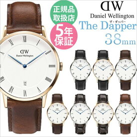 嬉しいです 分散 数 Dw 時計 メンズ 人気 Morishita Bso Jp