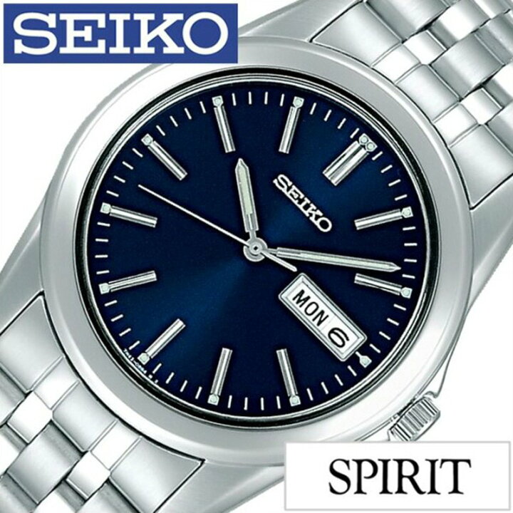 楽天市場】セイコー スピリット 腕時計 SEIKO 時計 SPIRIT SEIKO 