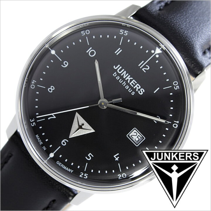Bauhaus Watch Junkers 6046 Junkers Bauhaus 6046 Quartz Watch