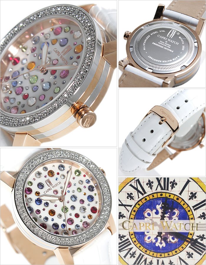 楽天市場】カプリウォッチ腕時計 CAPRIWATCH時計 CAPRI WATCH 腕時計 