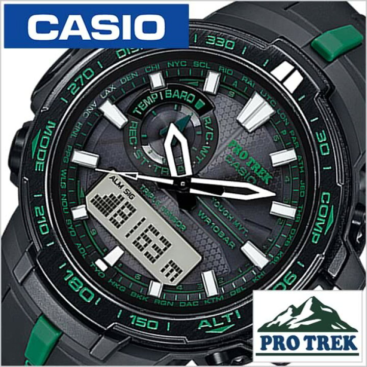 楽天市場】カシオ腕時計 CASIO時計 CASIO 腕時計 カシオ 時計 プロ 
