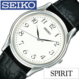 セイコー スピリット 腕時計 SEIKO 時計 SPIRIT SEIKO 腕時計 セイコー時計 メンズ ホワイト SBTB005 革 正規品 防水 ブラック シルバー 卒業 入学 就職 祝い 中学生 高校生 大学生 社会人 入試 受験 成人式 お祝い プレゼント ギフト 新生活 観光