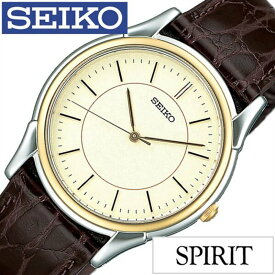 セイコー スピリット 腕時計 SEIKO 時計 SPIRIT SEIKO 腕時計 セイコー時計 メンズ ゴールド SBTB006 革 正規品 防水 ブラウン シルバー ゴールド 卒業 入学 就職 祝い 中学生 高校生 大学生 社会人 受験 成人式 お祝い プレゼント ギフト 観光