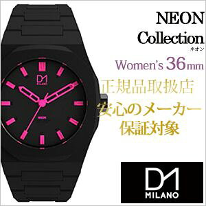 D1 MILANO ���v D1�~���m �r���v D1MILANO���v �f�B�[�����~���m���v �l�I�� NEON ���f�B�[�X �u���b�N NE01L �h�� �l�C �V�� �C�^���A �u�����h �s���N NE-01L ���j�� �V�Љ�l ��̓� �v���[���g �M�t