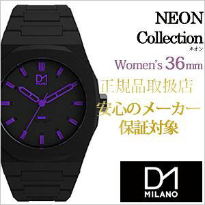 D1 MILANO ���v D1�~���m �r���v D1MILANO���v �f�B�[�����~���m���v �l�I�� NEON ���f�B�[�X �u���b�N NE02L �h�� �l�C �V�� �C�^���A �u�����h �p�[�v�� NE-02L ���j�� �V�Љ�l ��̓� �v���[���g �M